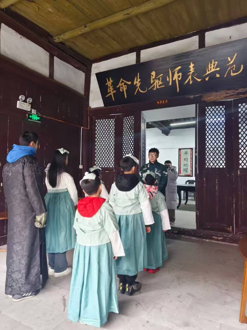 镇远县环保主题活动